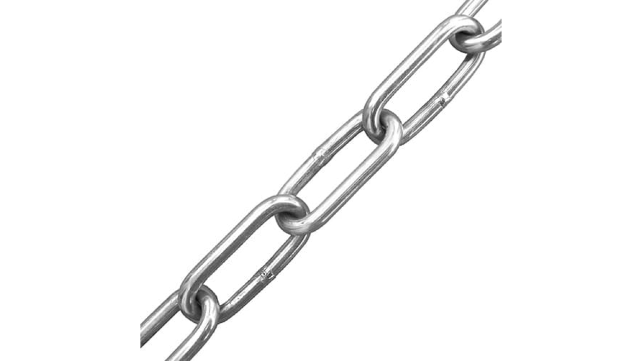 Ланцюг довголанковий